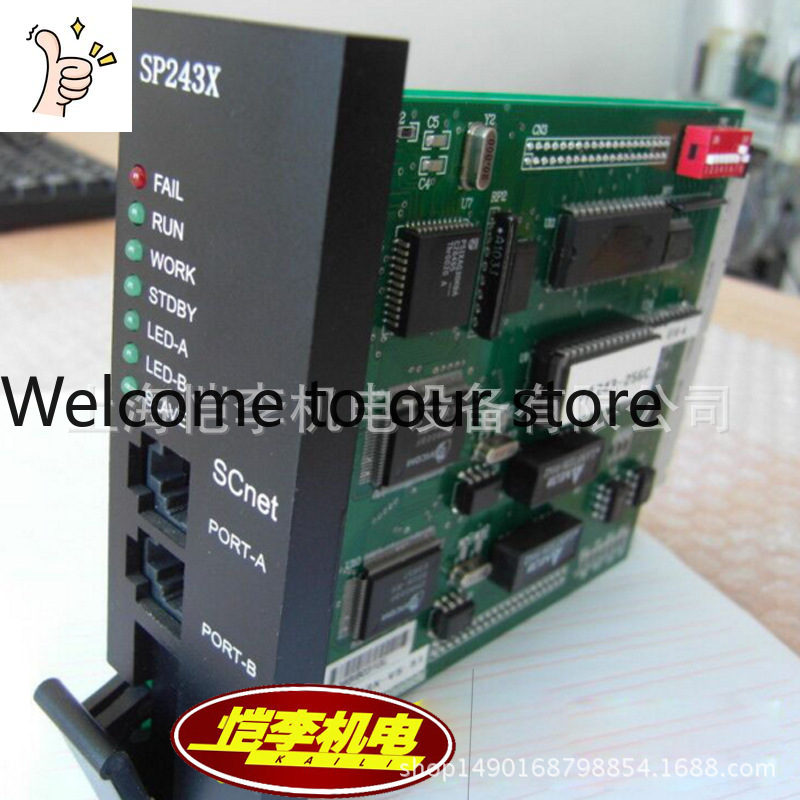Woodworking University - 2026 FW252-03A FW252-04A Kartu Input Sinyal