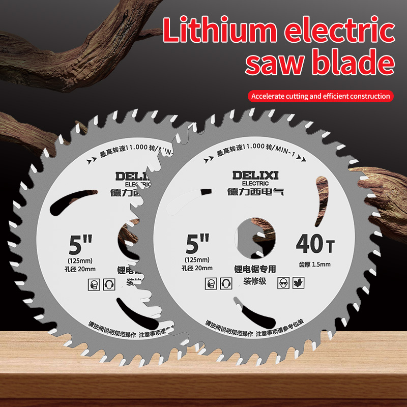 Band Saw Blade - Pisau Gergaji Baterai Lithium 5/5.5/6 Inci
