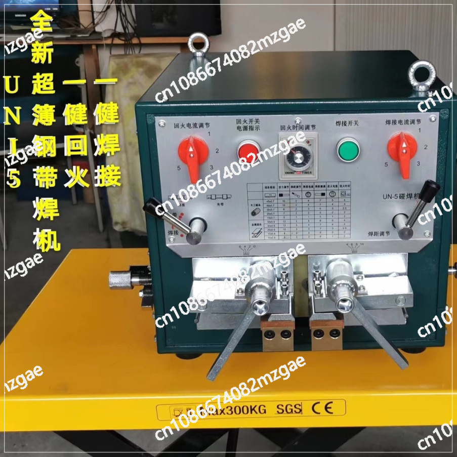 Band Saw Blade - Mesin Las 2000KW Mini Butt Welder