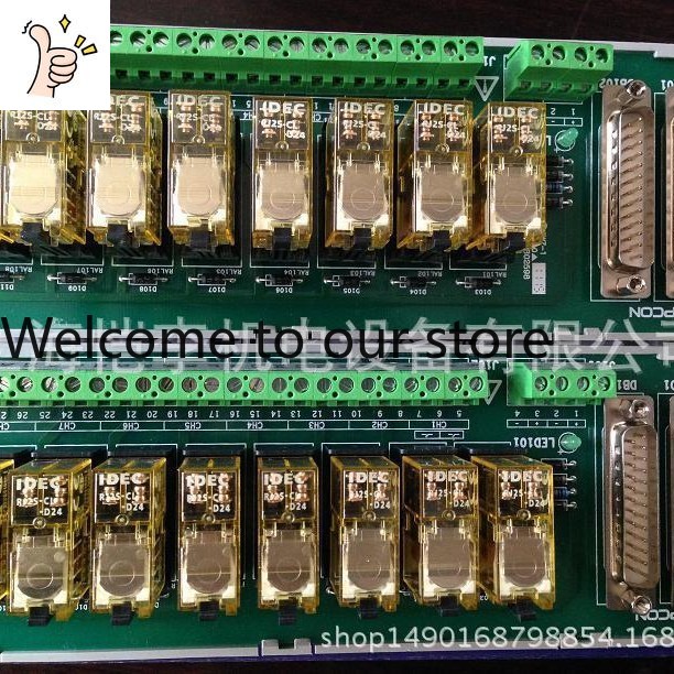 Woodworking University - 2026 Papan Terminal Keluaran Relay Universal