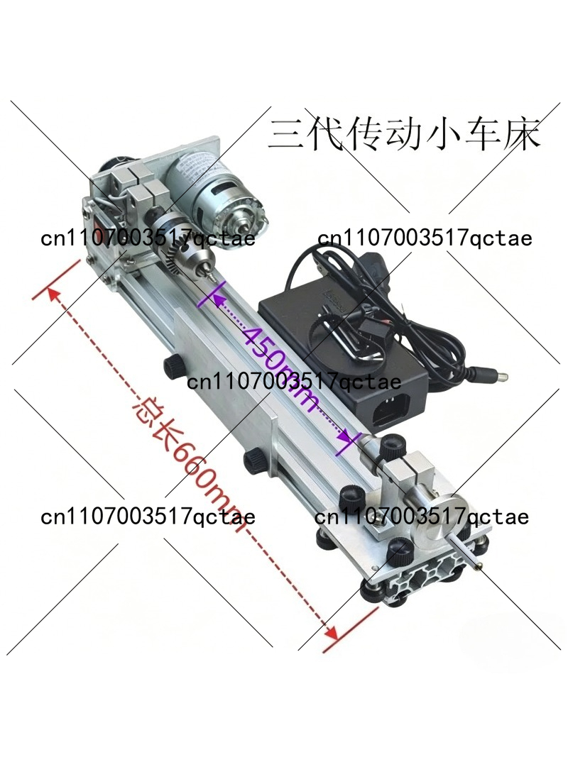 Mesin Bubut Mikro Multifungsi  - Woodworking Lathe Machine ulasan dan harga