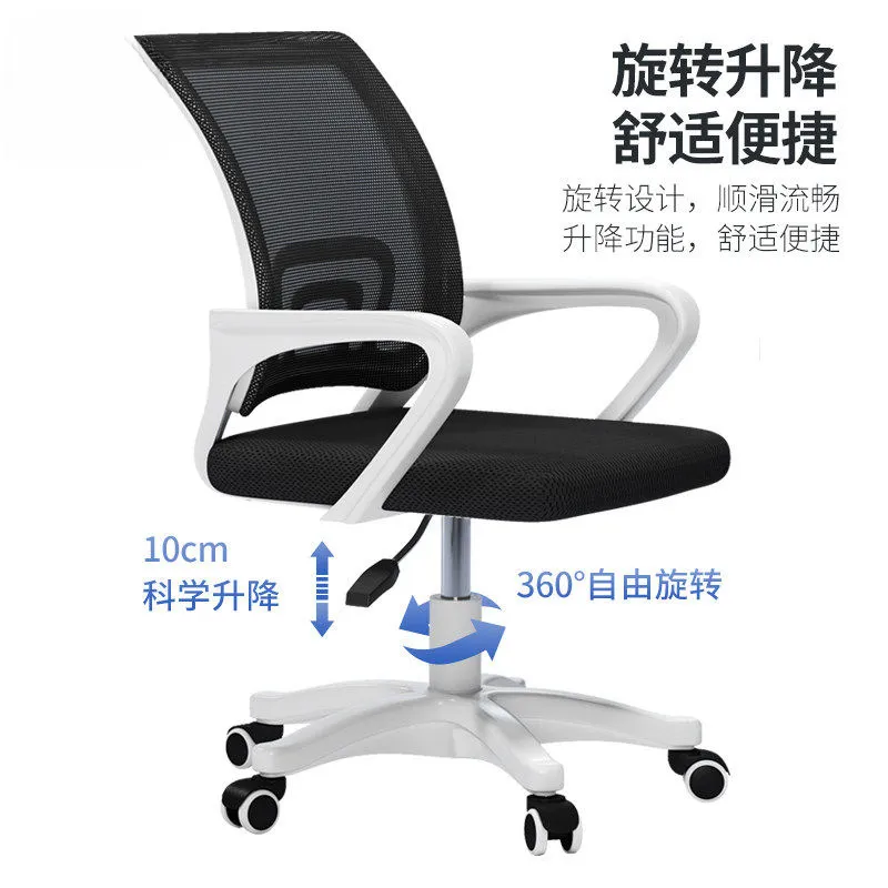 Untuk Kursi Komputer Kursi Kan - Woodworking Desk Chair ulasan dan harga