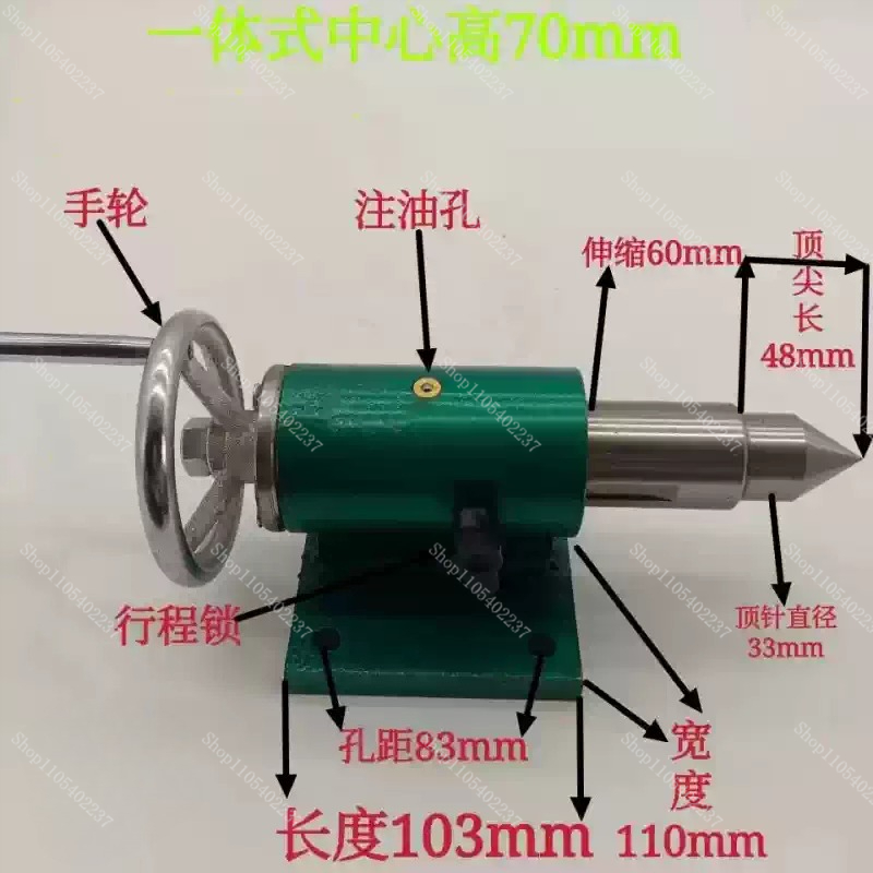 Rakitan Tailstock Mesin Bubut  - Woodworking Lathe Machine ulasan dan harga