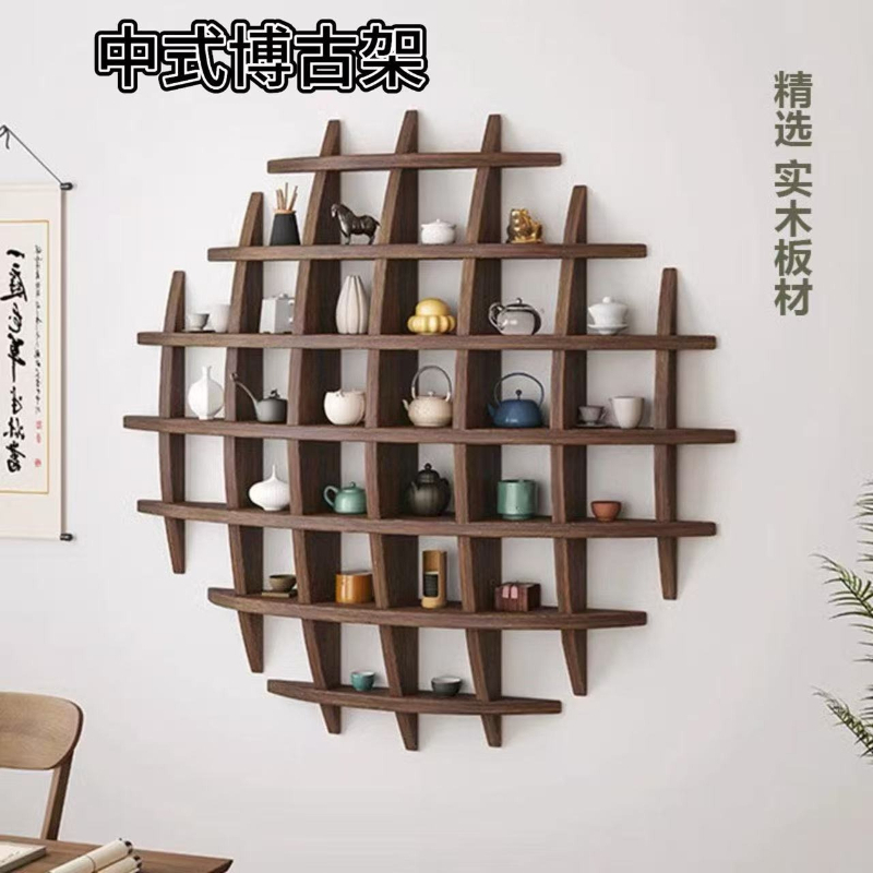 Rak Antik Retro yang Dipasang  - Woodworking Show ulasan dan harga