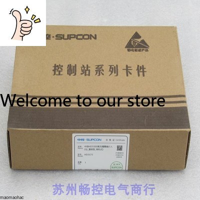 2025 * Penjualan Spot * SUPCON - Woodworking University ulasan dan harga