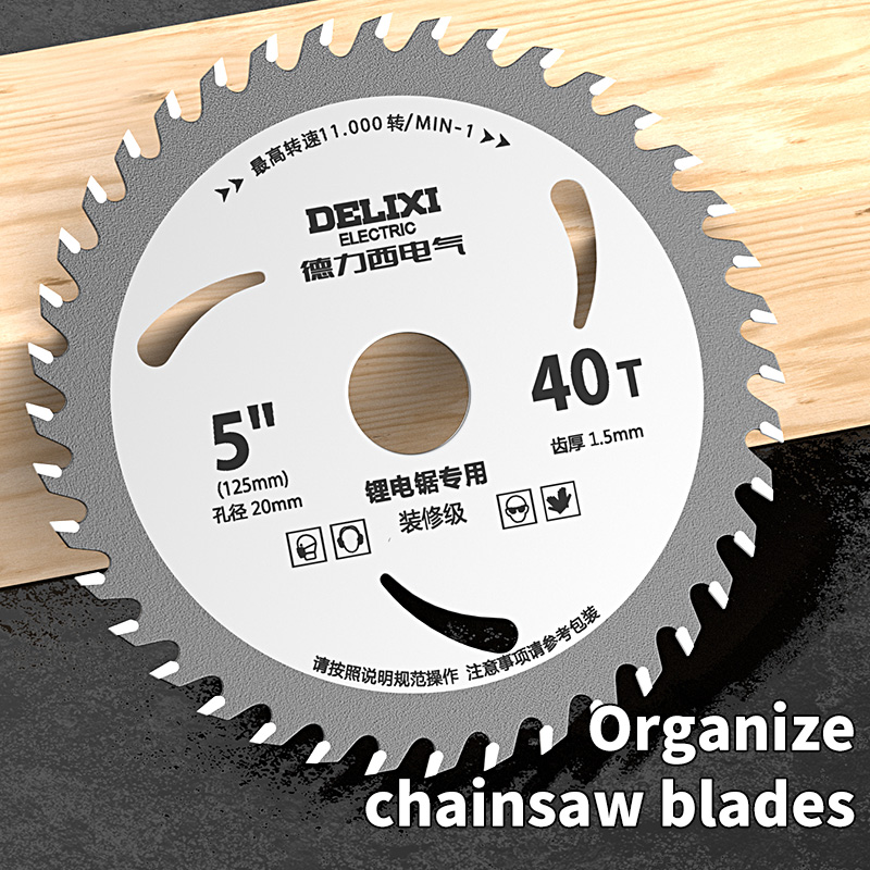 Pisau Gergaji Baterai Lithium  - Band Saw Blade ulasan dan harga