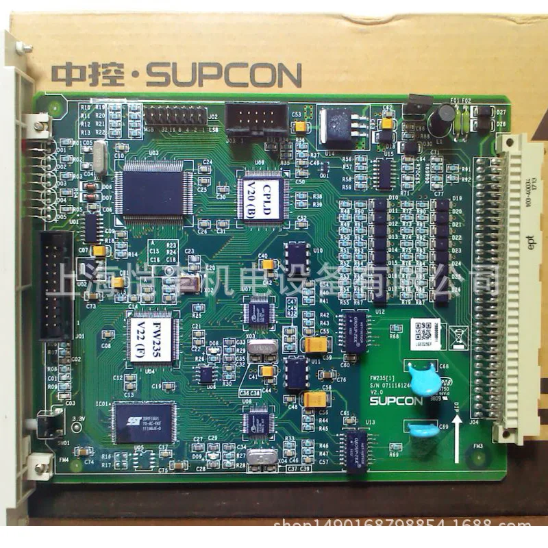 2026 SP243X Kartu Kontrol Utam - Woodworking University ulasan dan harga