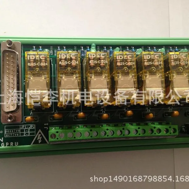 2026 Papan Terminal Keluaran R - Woodworking University ulasan dan harga