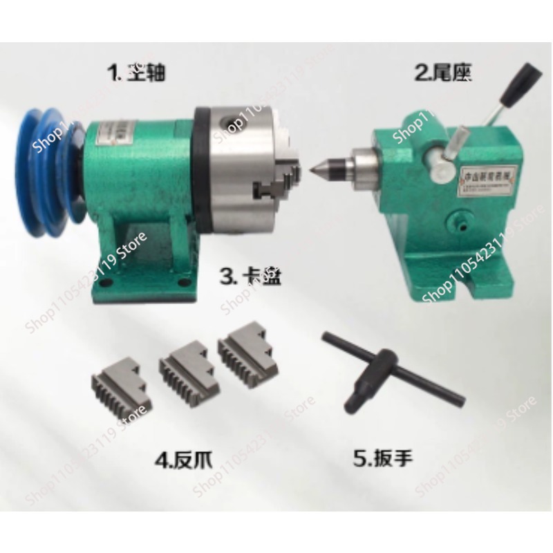 Set transformasi chuck self-ce - Woodworking Lathe Machine ulasan dan harga